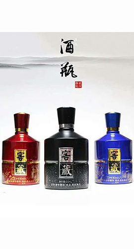 喷涂瓶