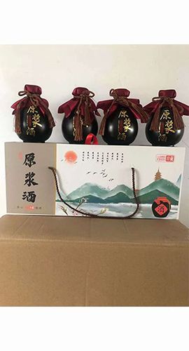 喷涂瓶