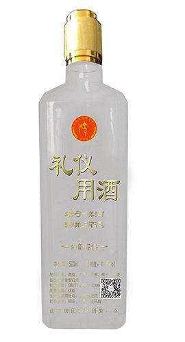 晶白瓶