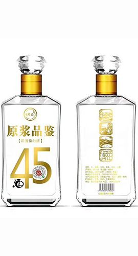 晶白瓶