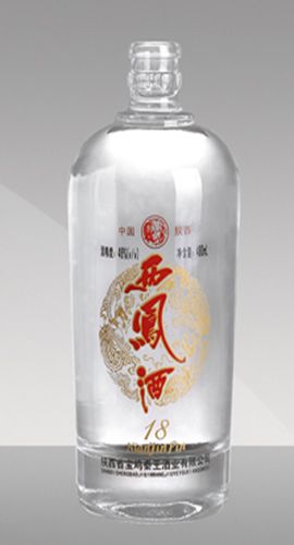 晶白瓶
