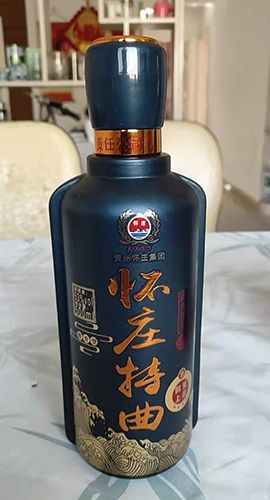 喷涂瓶