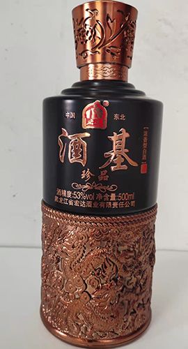 喷涂瓶