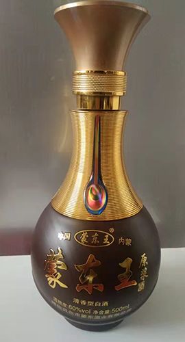 喷涂瓶