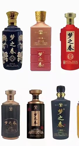 喷涂彩瓶 