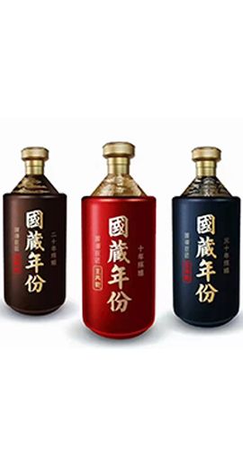 喷涂瓶 